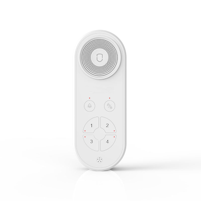 NB-IoT無(wú)線防拆門磁電子封條 FC-N01