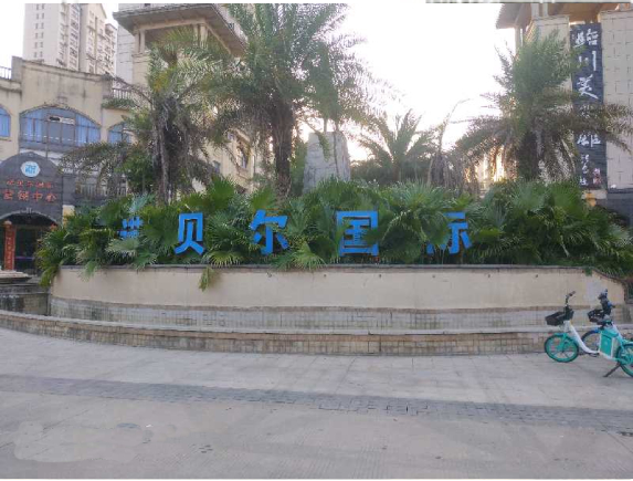 諾貝爾國際小區(qū)門禁系統(tǒng)項(xiàng)目